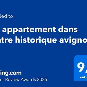 Appartement Bel Dans Centre Historique, Avignon